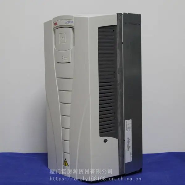 变频器ACS510-01-088A-4 智厉源