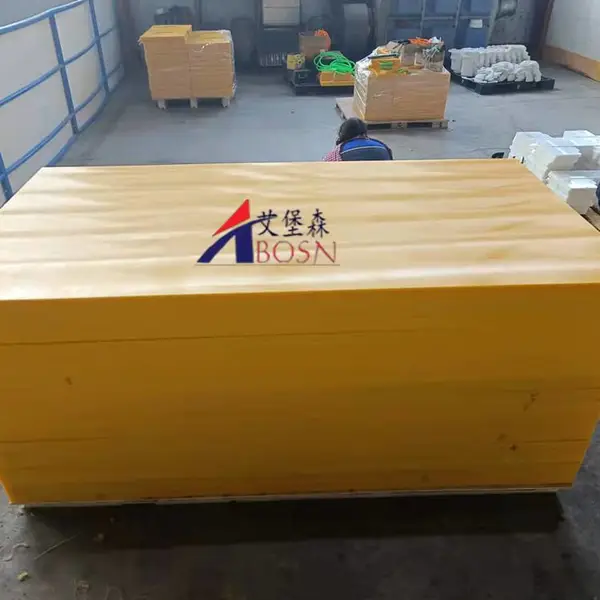����ɭ���߷���������ϩ���ڵ����е�Ӧ��