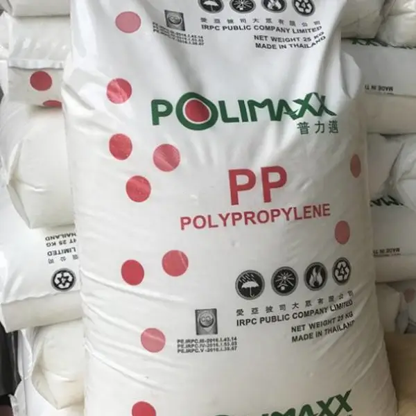 泰国石化PP 1100NK聚丙烯 机械性能高流动食品级均聚物