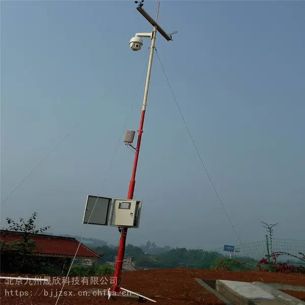 环境监控监测系统 自动生态气象站 5米支架 可含安装