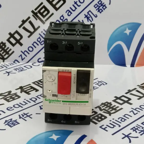 @市场推送：A5E01187909福州到各地省市县区域/直送2023全+境+派+送
