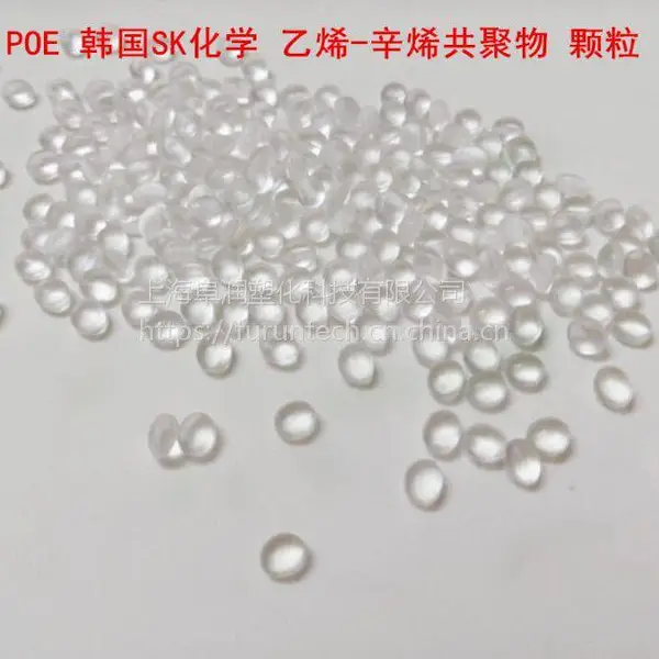 ����SK��ѧPOE Nexlene 8613 �۱�ϩ���ͼ�