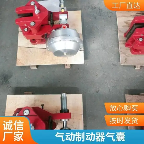 PDD32������ʽ�ƶ������۳��ң����滪������ǯ��ʽ�ƶ���