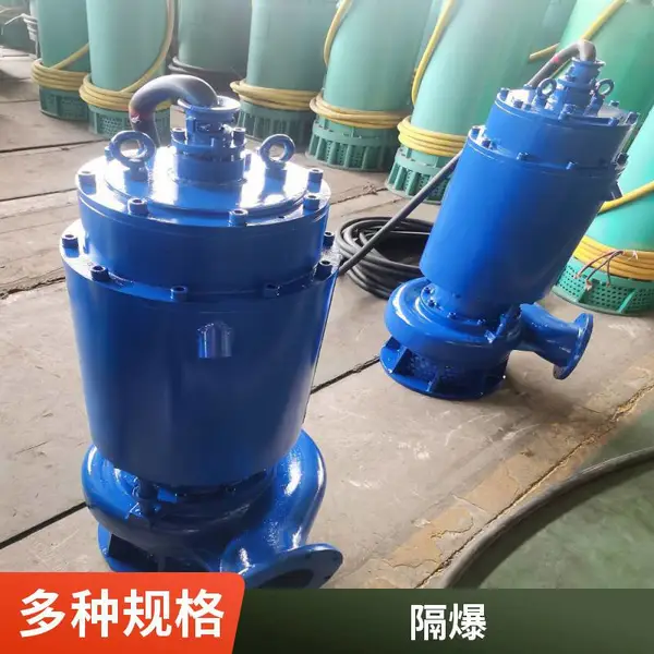 ����ַ���Ǳˮ�� ����Ǳ��ˮ��� �޶������ı� IICQQW45kw