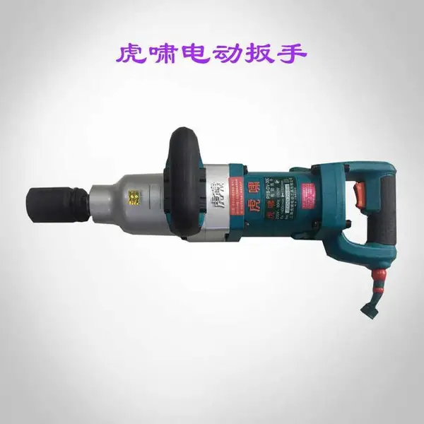 ��Ӧ��ХP1B-DV-30C�綯������� Ť��300-1000NM