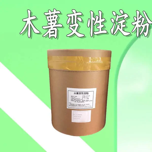 木薯淀粉 马铃薯变性淀 粉 增稠剂 胶凝剂 膨化稳定剂 食品级 食用添加