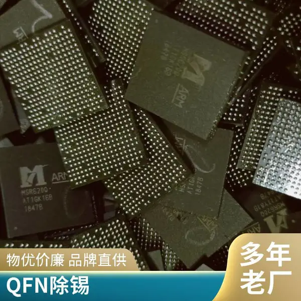 SMT��Ƭ���Ӽӹ�PCB������˫���·������������ӡˢ��·���Ӽ�