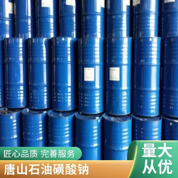 �Ŀ�T702����30%-70%ʯ�ͻ����Ʒ�֯����Ӧ�ù㷺
