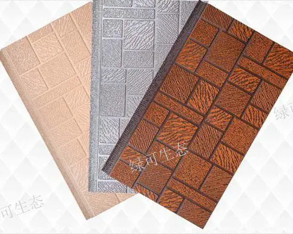 隔热金属雕花板品牌 真诚推荐 绿可生态建材供应