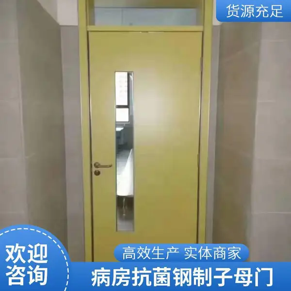 ҽ�������� ������ ��ɫ��С�ɶ��� �������� �����Ű�װ ȫ������