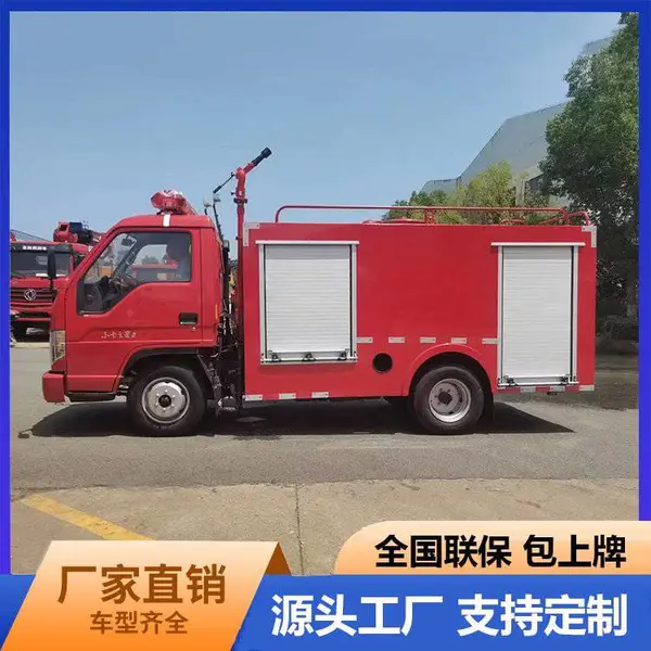 ����С��֮��2������ ɭ�־Ȼ� �����ڻ������ͳ� ������ ����Զ
