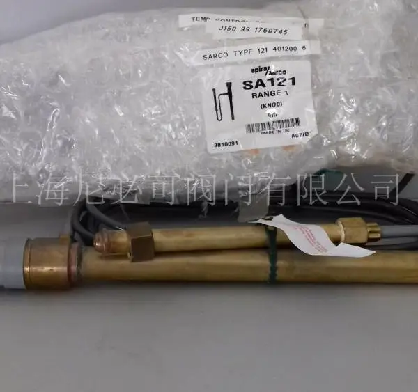 斯派莎克温度控制调节阀SpiraxSarco自作用式温度控制系统SA121系列