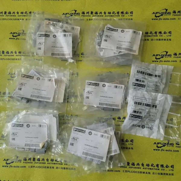 技术保障IPFLD24 IPFLD48 IPMO*** IPSYS01 IPSZ3A11 I***1稀有型号