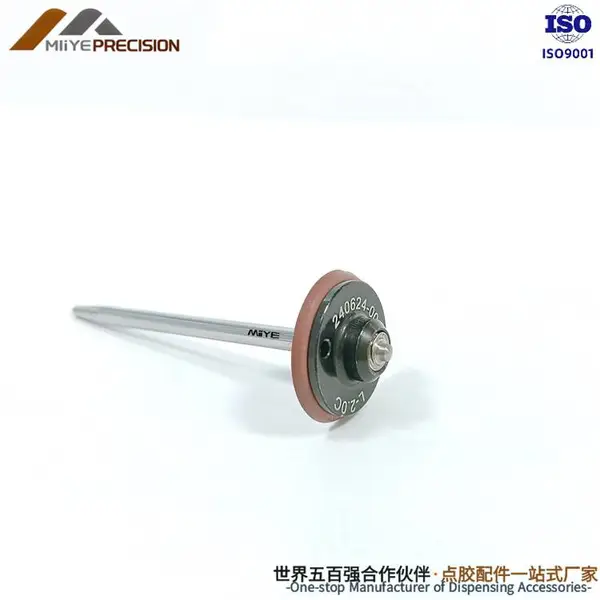 诺信撞针供应商 一体式微孔点胶针头 点胶机配件厂 钨钢撞针 可非标定制