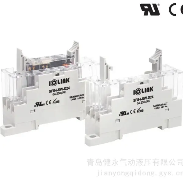 韩国三元 IOLINK 安全继电器 4 极插座 SFS4?SW?D24 浪涌保护导轨底座