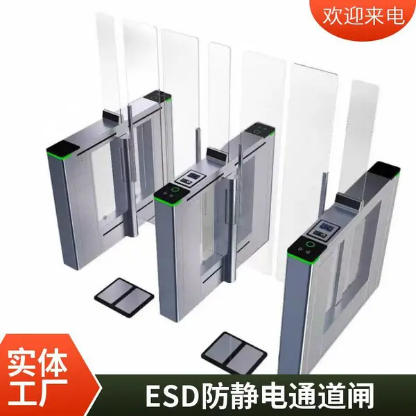 电子车间 ESD三辊闸摆闸 带静电数值显示 人脸指纹刷卡识别 通道闸厂家安装