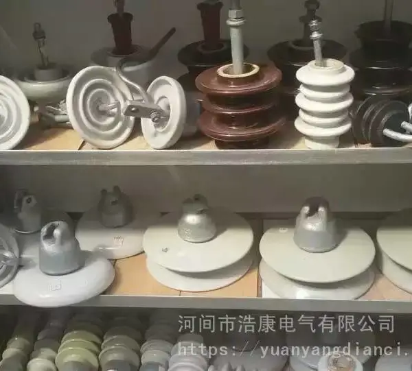 污秽地区XWP-70防污瓷绝缘子 悬式绝缘子 绝缘子串