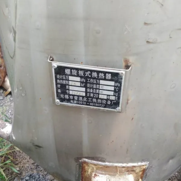 ȫ����Ӧ�������������������ְ�ʽ�����������ֻ������������ɿ�����ӭѡ��
