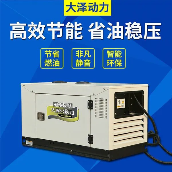 ����ʡ15kw���ͷ����ʹ��˵��