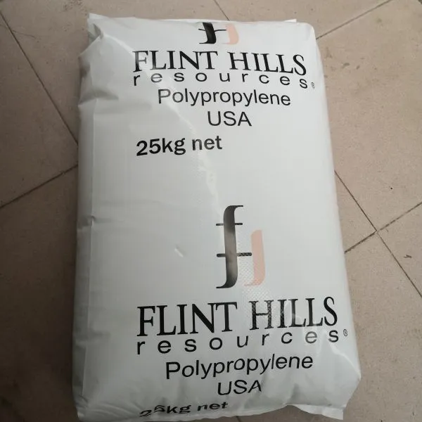 美国FHR PP 23S1Acs256 美国燧石山 医疗食品应用 环保等级高
