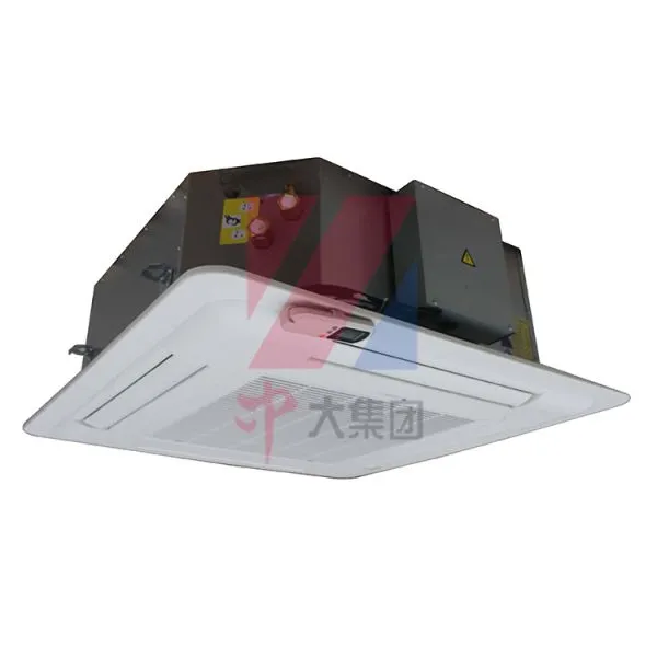 卡式风机盘管-中大空调系列产品
