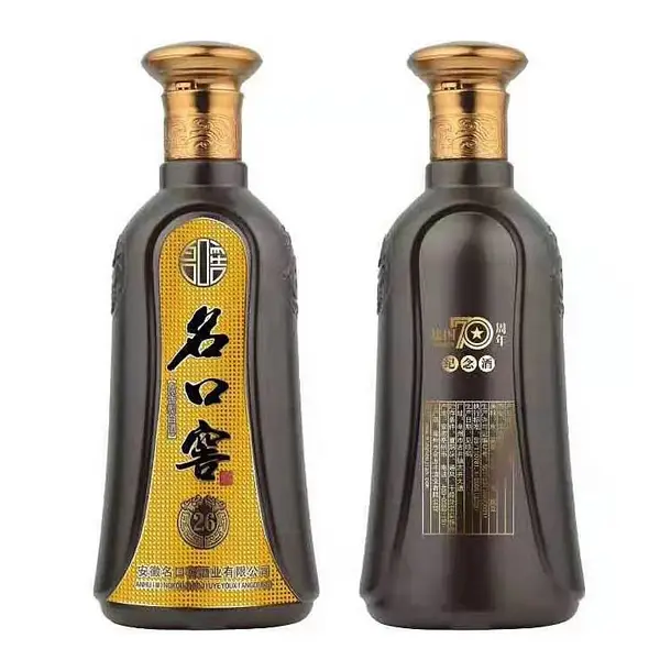 2019热门品牌 想做白酒不知道怎么做白酒代理_成本低_渠道多