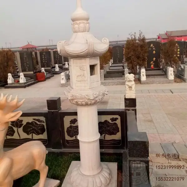 工艺品摆件 禅意中式落地灯 可案图纸加工制作