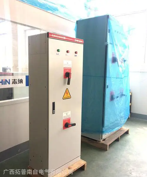 ����ǿ�������񳧼�55KW���� ��еӦ������װ�ÿ��ƹ�