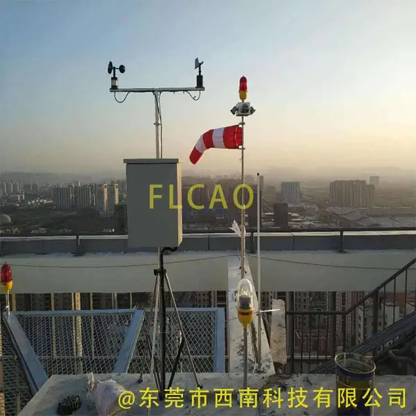 海区平台风向标XL-ZSJ-FXB机坪通用产品 石油化工风向标