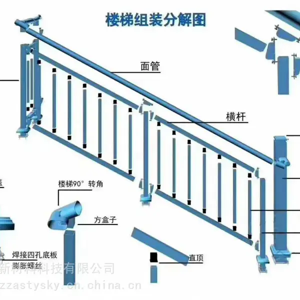 供应永州楼梯扶手栏杆,铁艺楼梯护栏图片,楼梯栏杆安装