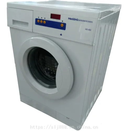 医用洗鞋机 医用拖鞋清洗消毒机