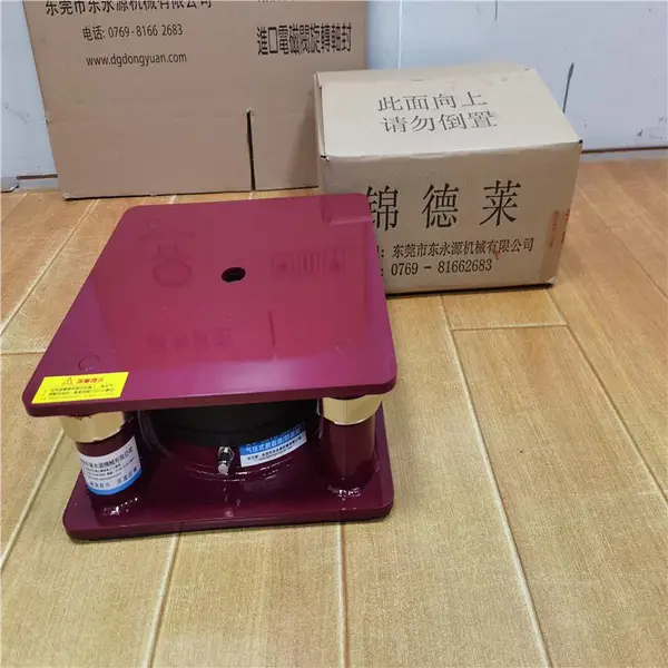 淄博三坐标减震器 冲压车间三坐标隔振器找东永源