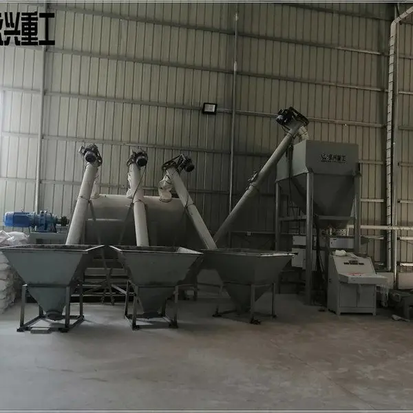 小型饲料搅拌机组设备-预混料搅拌机制造厂-郑州永兴