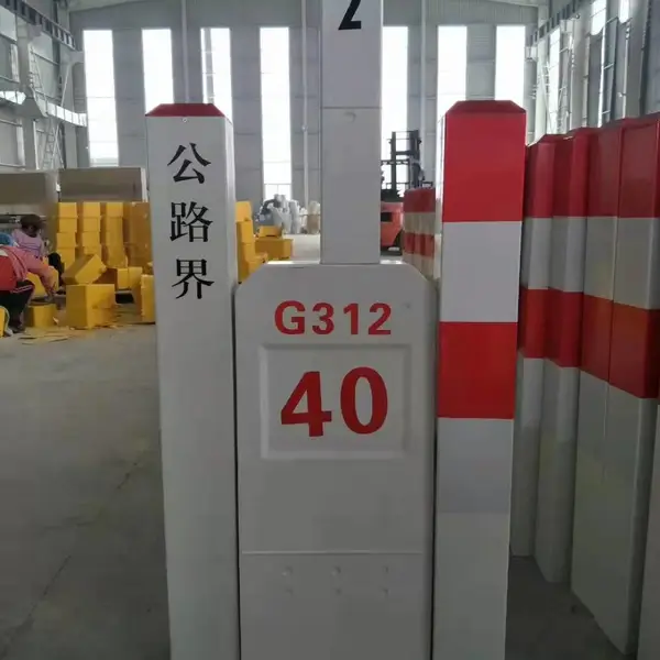 玻璃钢标志桩,反光警示桩 ,公路交通安全标识桩规格