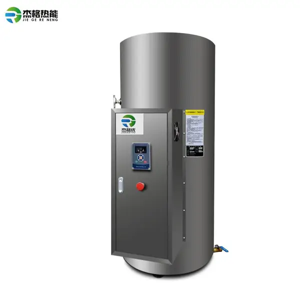 立式热水器500L 餐厅酒店用 浴池专用电锅炉 商用电热水器厂家