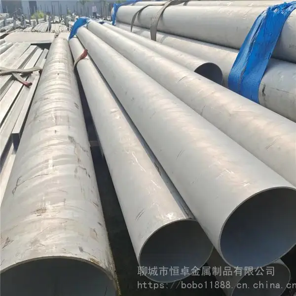 交换器钢管316L_57*5产品 不锈钢无缝管 热轧工艺不锈钢管(76*4)