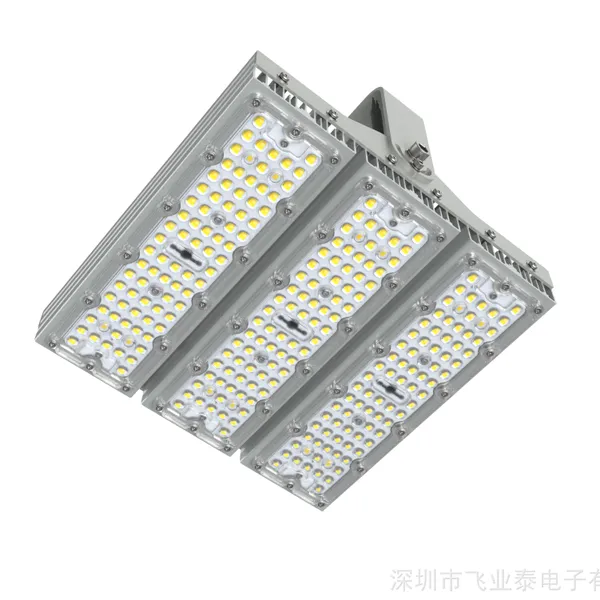 高速隧道灯,隧道照明灯具