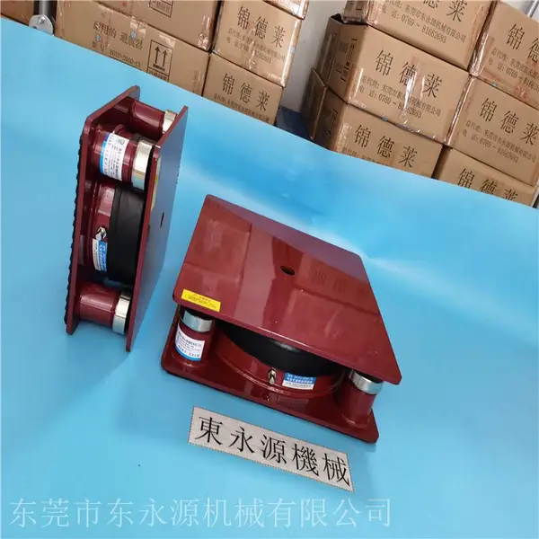 皮革切割机避震器,jedla 唐山机器减振器减震动噪声垫