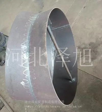 ��ھ�Ϻ������ͷDN600-DN2400 02S403��׼����