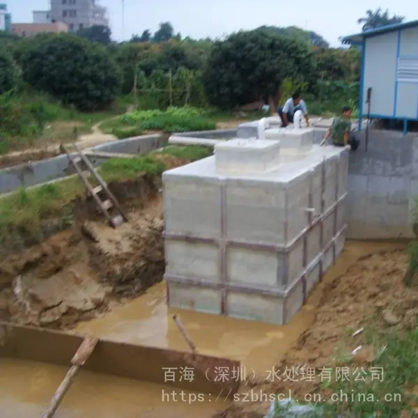 CWT系列地埋式厕所污水微生物处理一体化设备