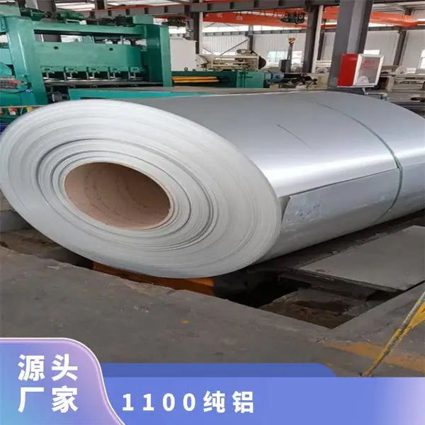 �������������0.1 0.15 0.2 0.3mm��������1100����