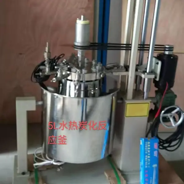 水热反应釜 生物炭水热设备THL-SRS-5L