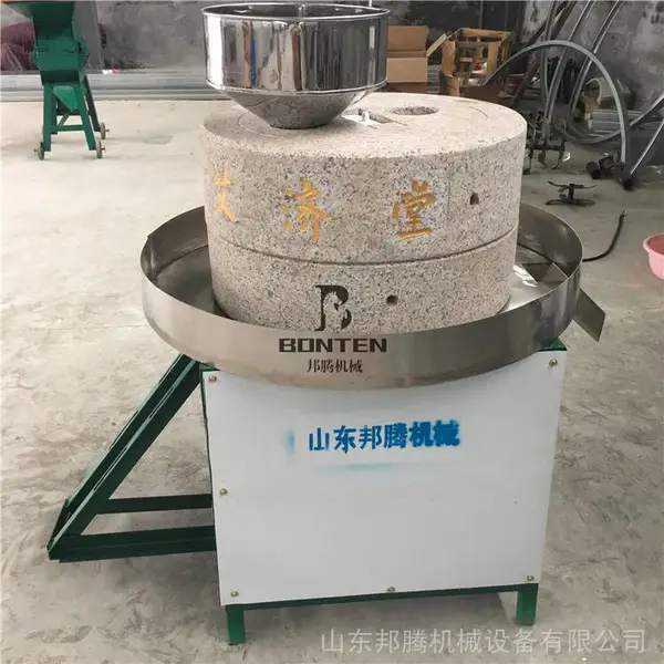 ***������ĥ����ʯĥ ***��Ȼ���������ö����׽�ʯĥ��