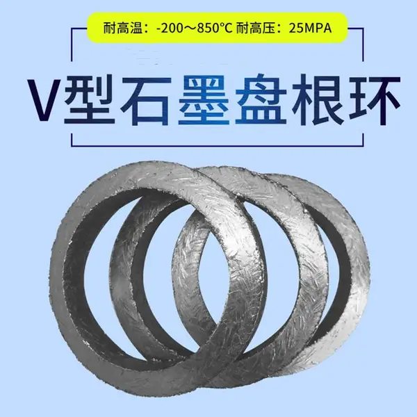 �β�V������ʯī�̸��ܷ⻷���¿�������˿��ǿʯī��֯���ϻ�