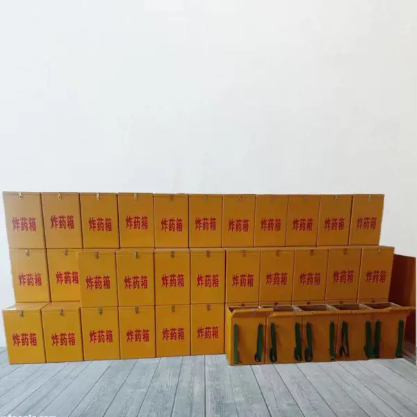 玻璃钢炸药箱 后背款 手提款 黄色防静电雷管保管箱 400