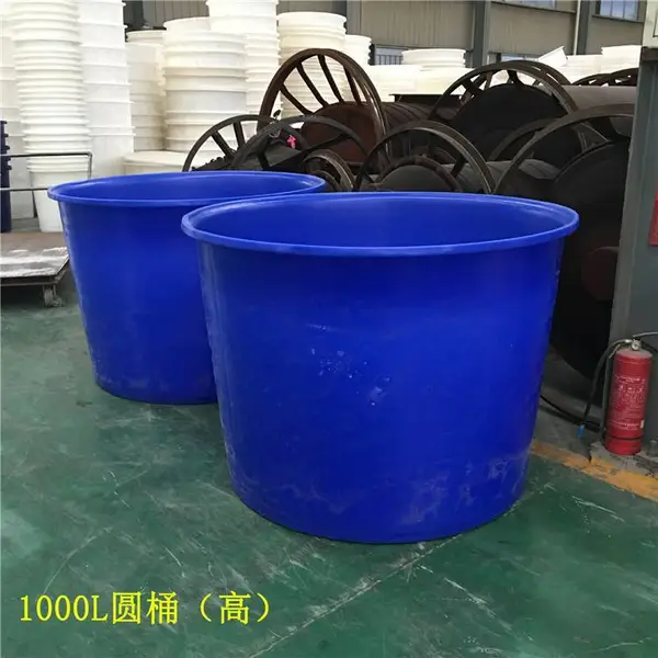 ʮ��300L����ԲͰ PE��ϴͰ��װ�淶