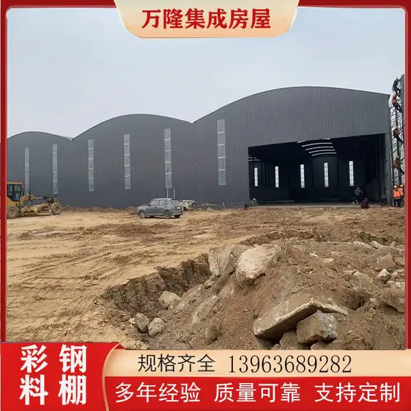 大型电动推拉棚 升级版 便捷 万隆 铁路工程砂石料棚 专业团队 包工包料