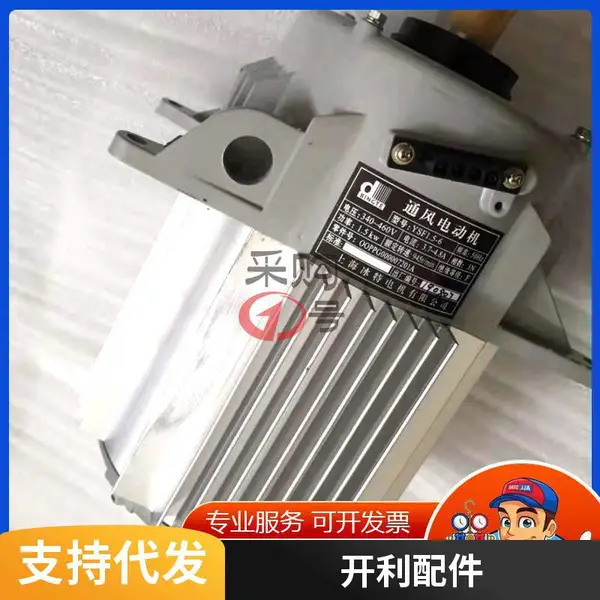 开利空调水泵 30RA RH RB RQ家用水机循环泵