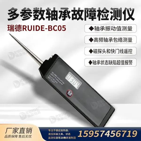 ���S909Z-5��й�������ǲ��²������а������ȱ�ݳ�������