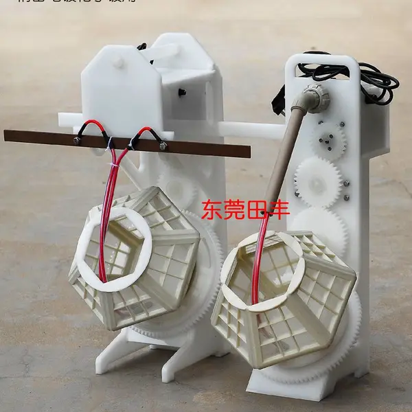 滚镀珠宝首饰等贵金属电镀设备,手提小型精密滚镀金银等设备,